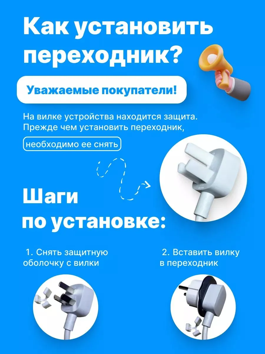 Чайник Xiaomi Mijia Electric Kettle 2 (1.7L)