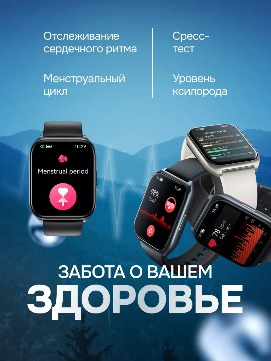 Умные смарт-часы Xiaomi Haylou Watch 2 Pro (Серебряный)