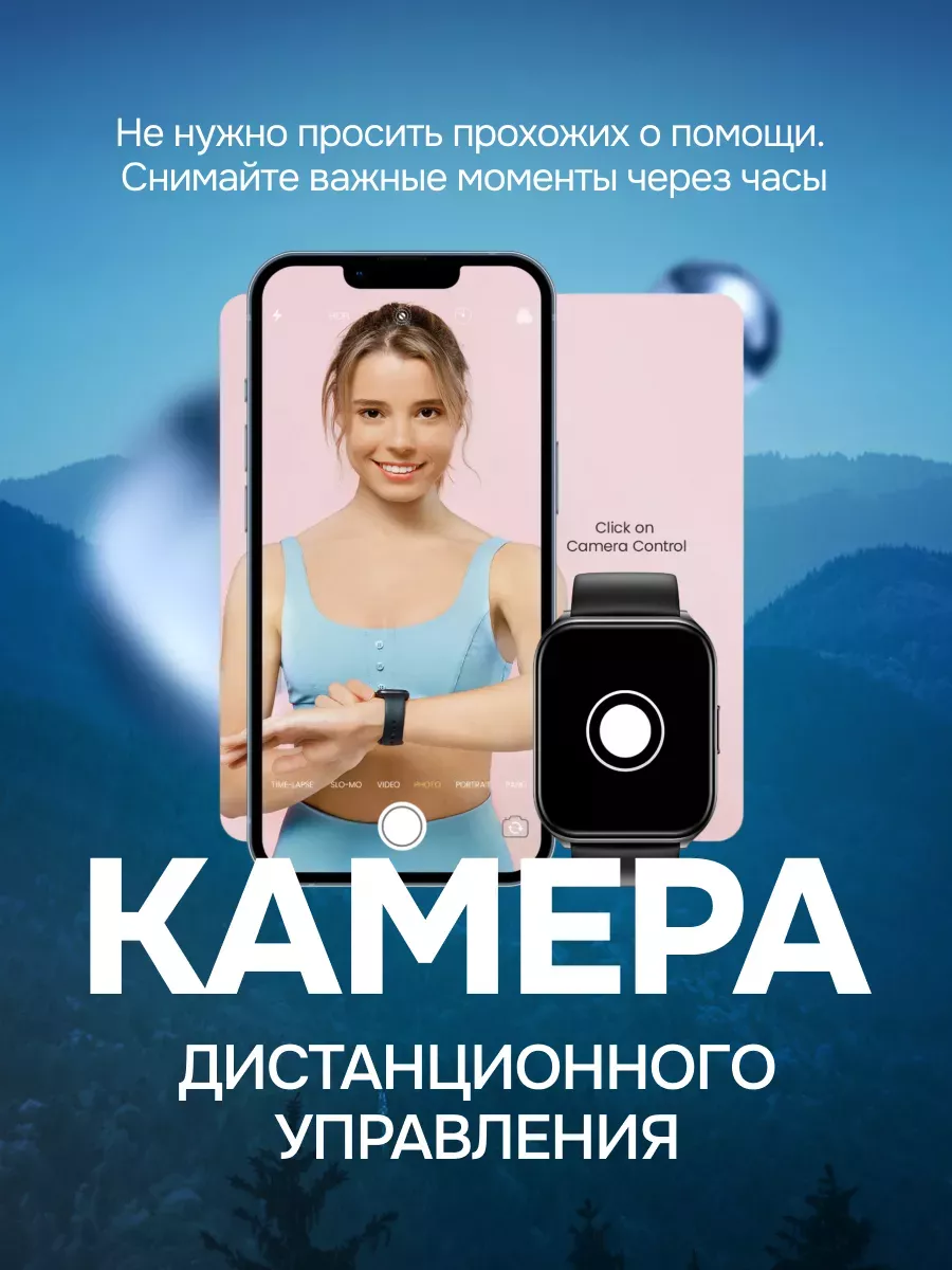 Умные смарт-часы Xiaomi Haylou Watch 2 Pro (Темно-синий)