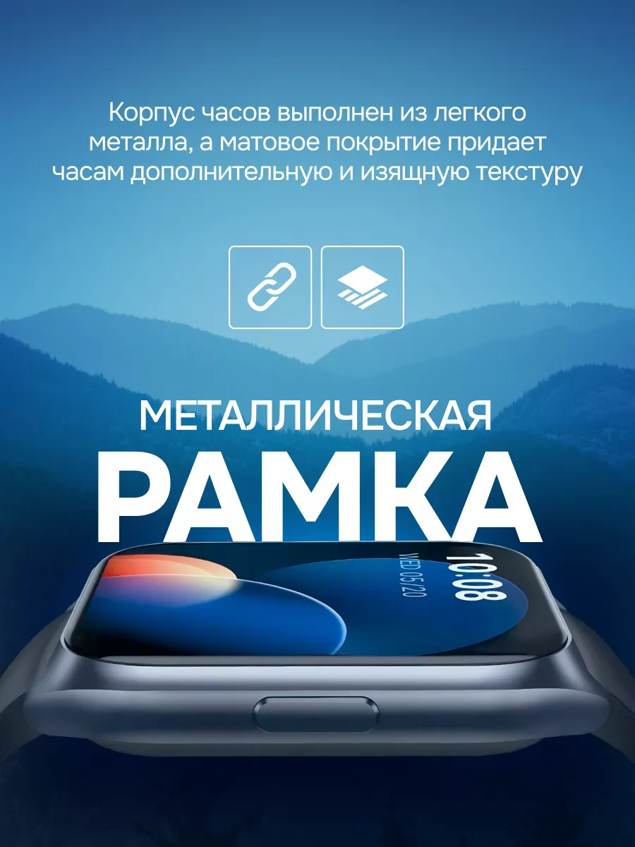 Умные смарт-часы Xiaomi Haylou Watch 2 Pro (Темно-синий)