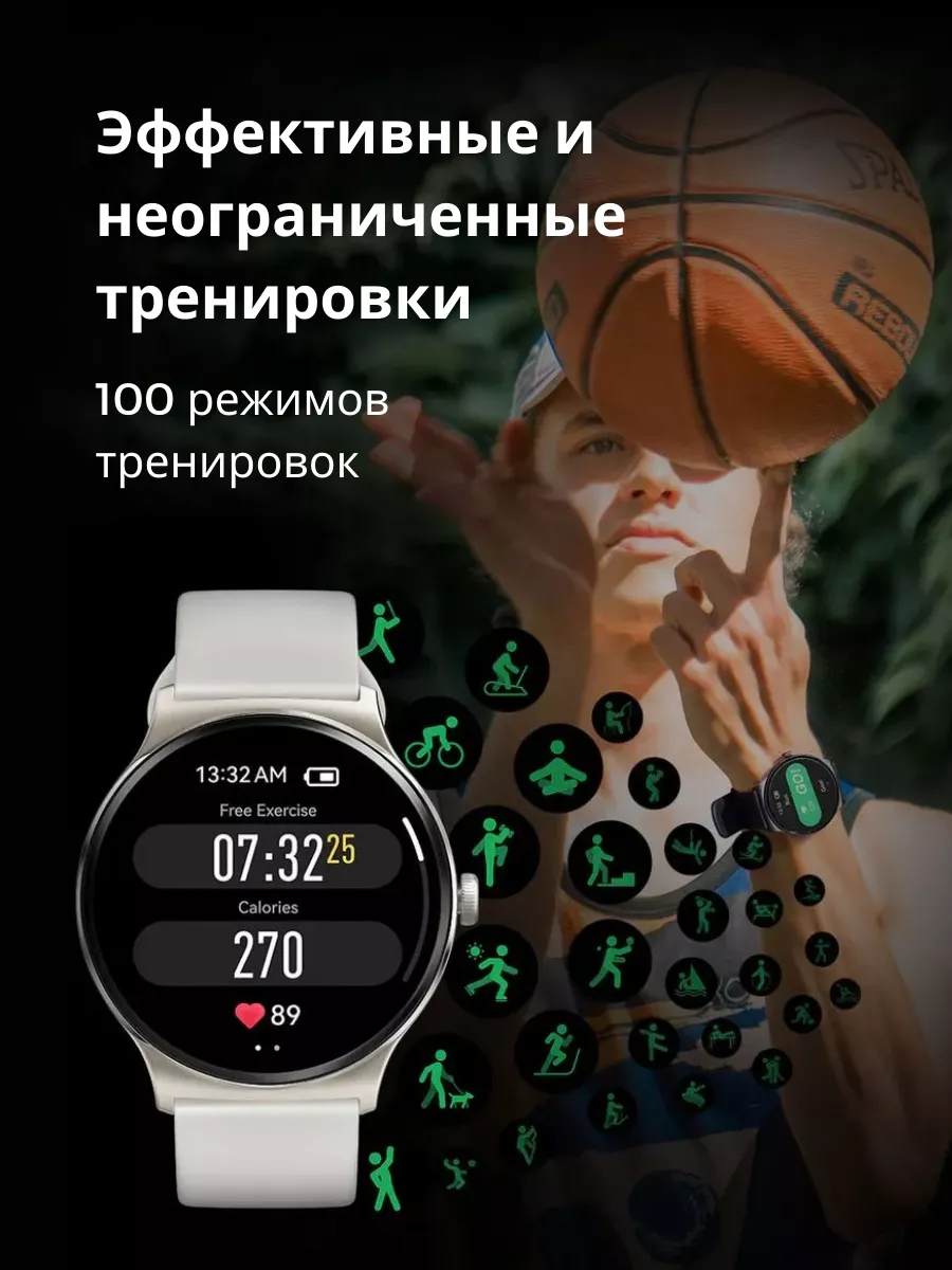 Умные смарт-часы Xiaomi Haylou Solar Lite (Черный)