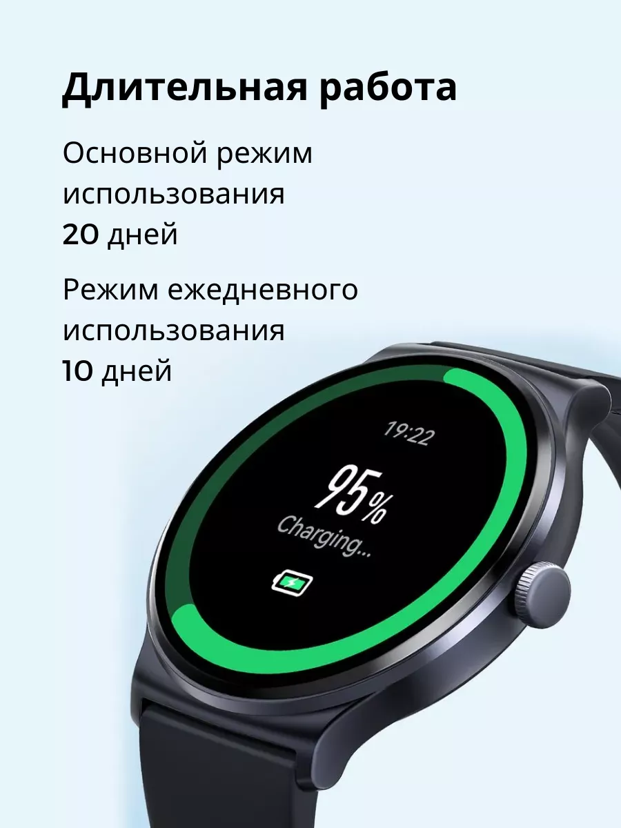 Умные смарт-часы Xiaomi Haylou Solar Lite (Черный)