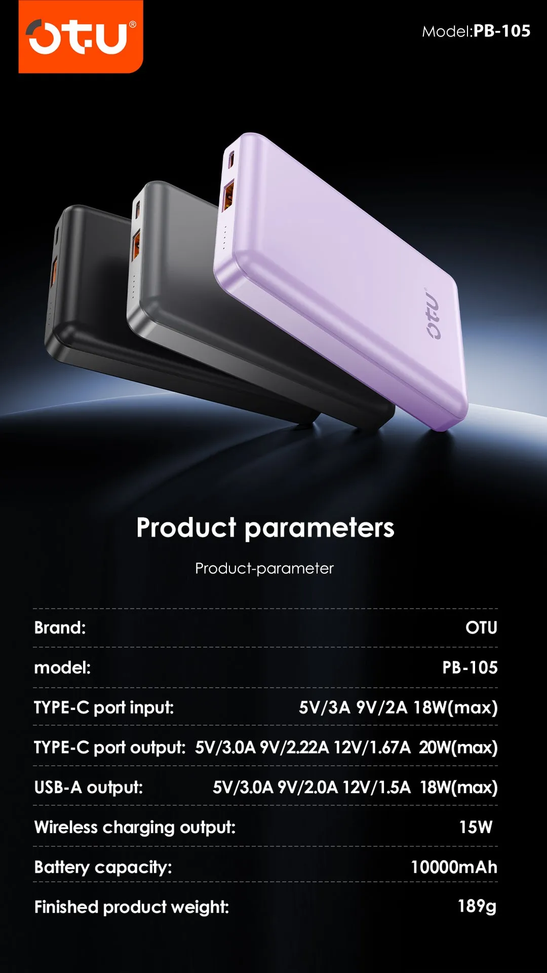 Повербанк с беспроводной зарядкой OTU PB-105 (10000 mAh), 15W MagSafe Wireless / 20W USB-C Power Bank