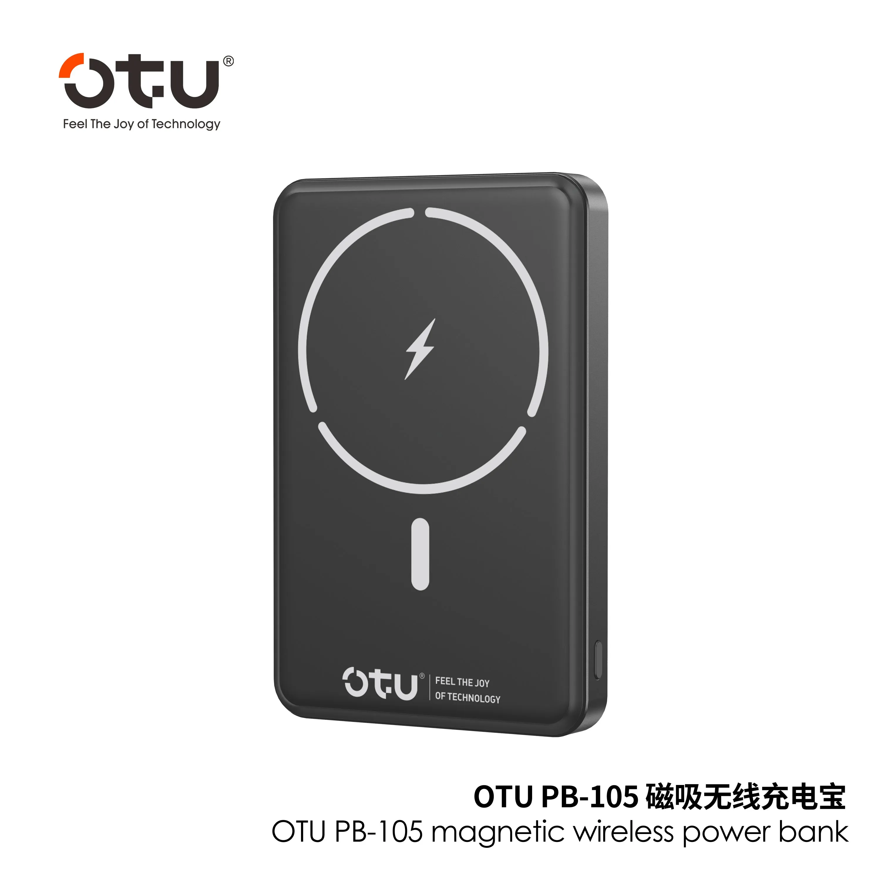 Повербанк с беспроводной зарядкой OTU PB-105 (10000 mAh), 15W MagSafe Wireless / 20W USB-C Power Bank