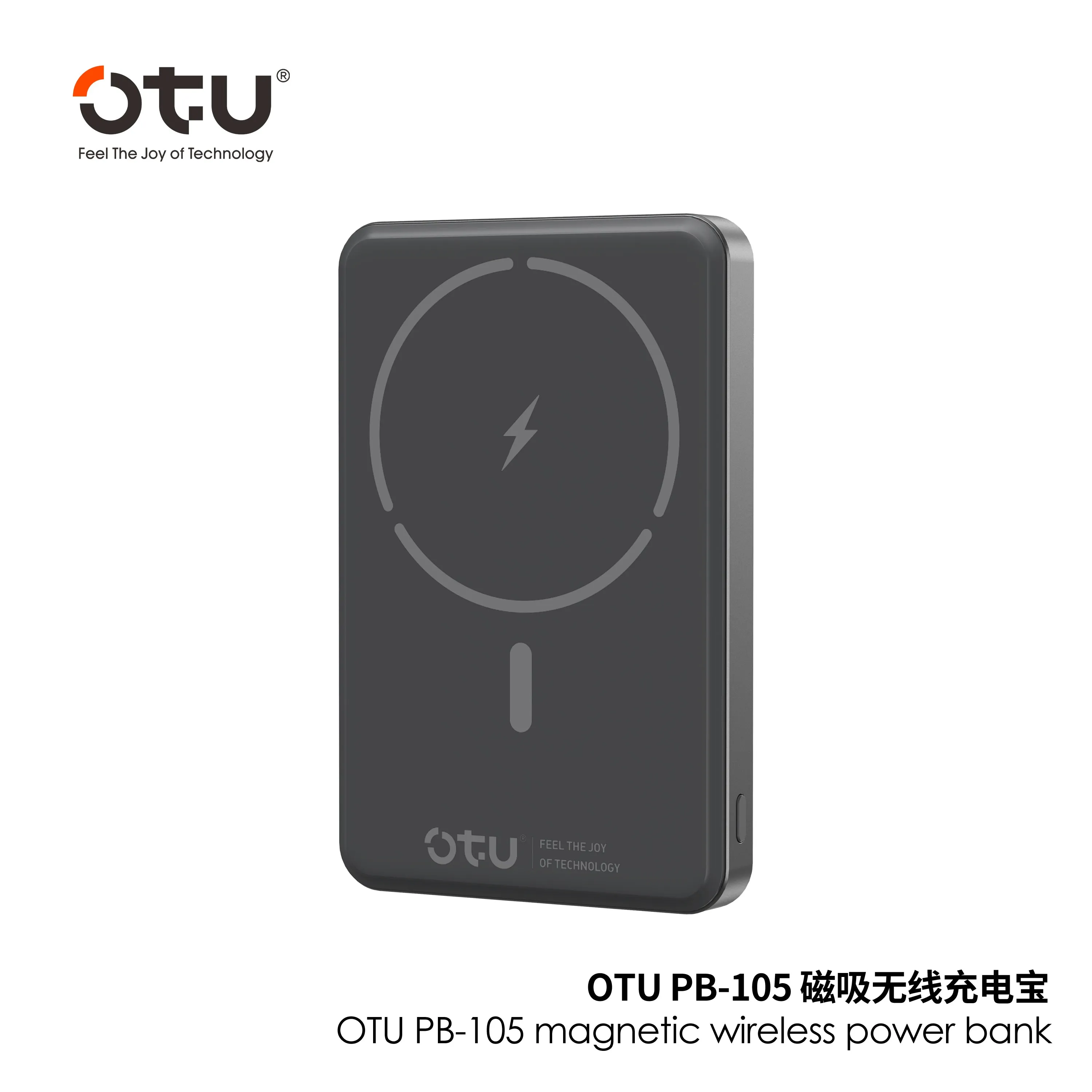 Повербанк с беспроводной зарядкой OTU PB-105 (10000 mAh), 15W MagSafe Wireless / 20W USB-C Power Bank