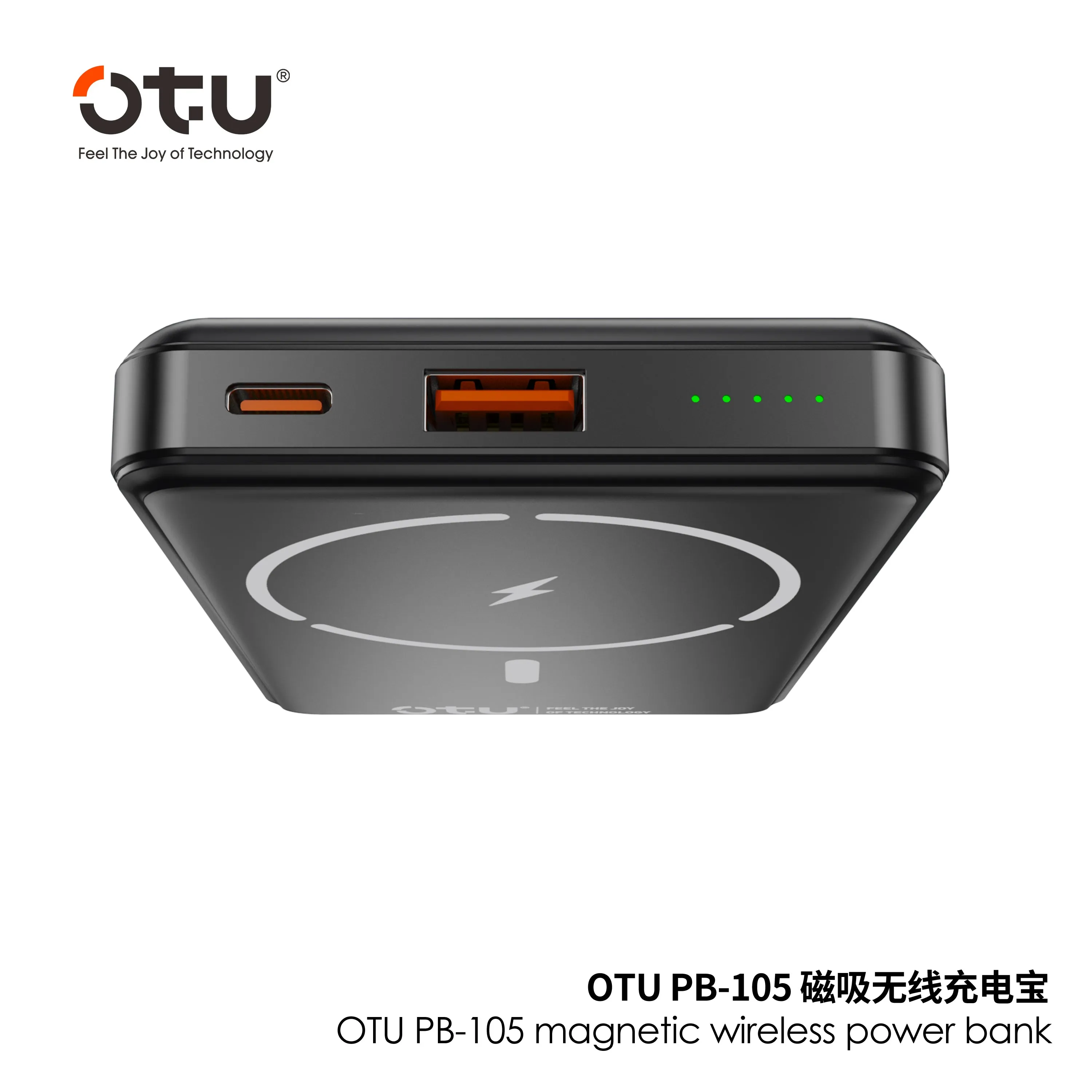 Повербанк с беспроводной зарядкой OTU PB-105 (10000 mAh), 15W MagSafe Wireless / 20W USB-C Power Bank