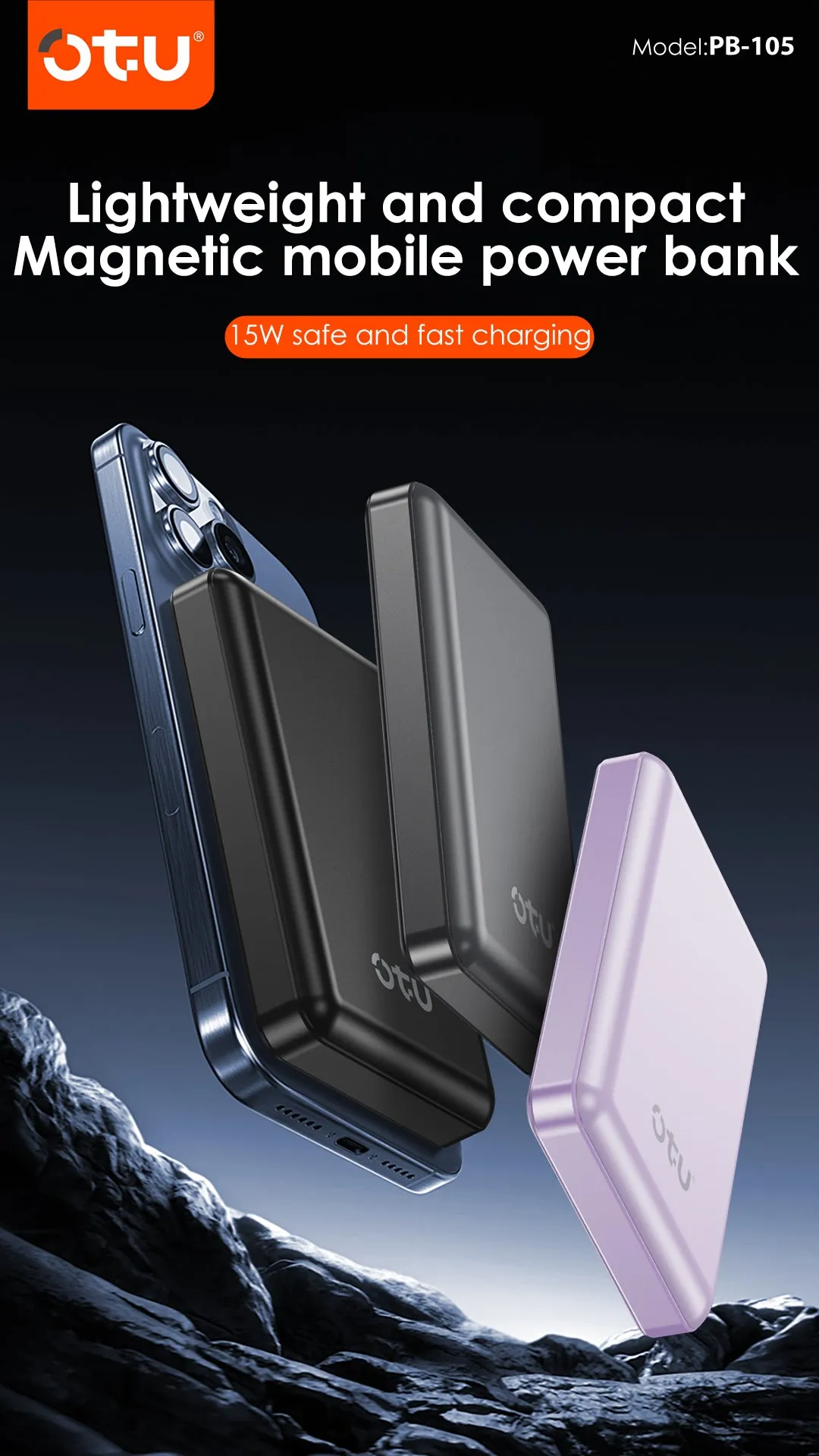 Повербанк с беспроводной зарядкой OTU PB-105 (10000 mAh), 15W MagSafe Wireless / 20W USB-C Power Bank