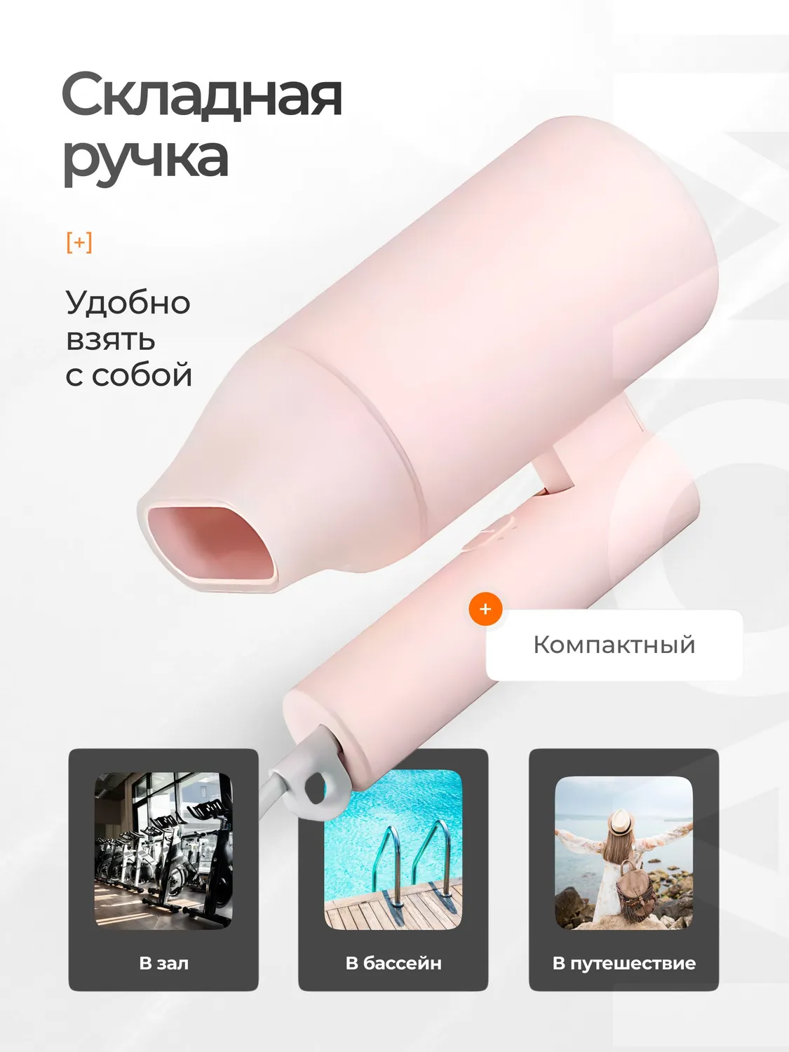 Fen Xiaomi Mijia Negative Ion Hair Dryer H101 (CMJ04LXW) Ak