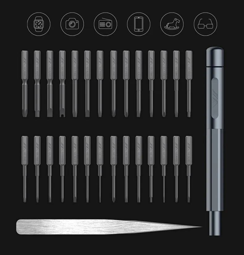 Набор прецизионных отверток Xiaomi JimiHome Screwdriver Set (JM-GNT30)