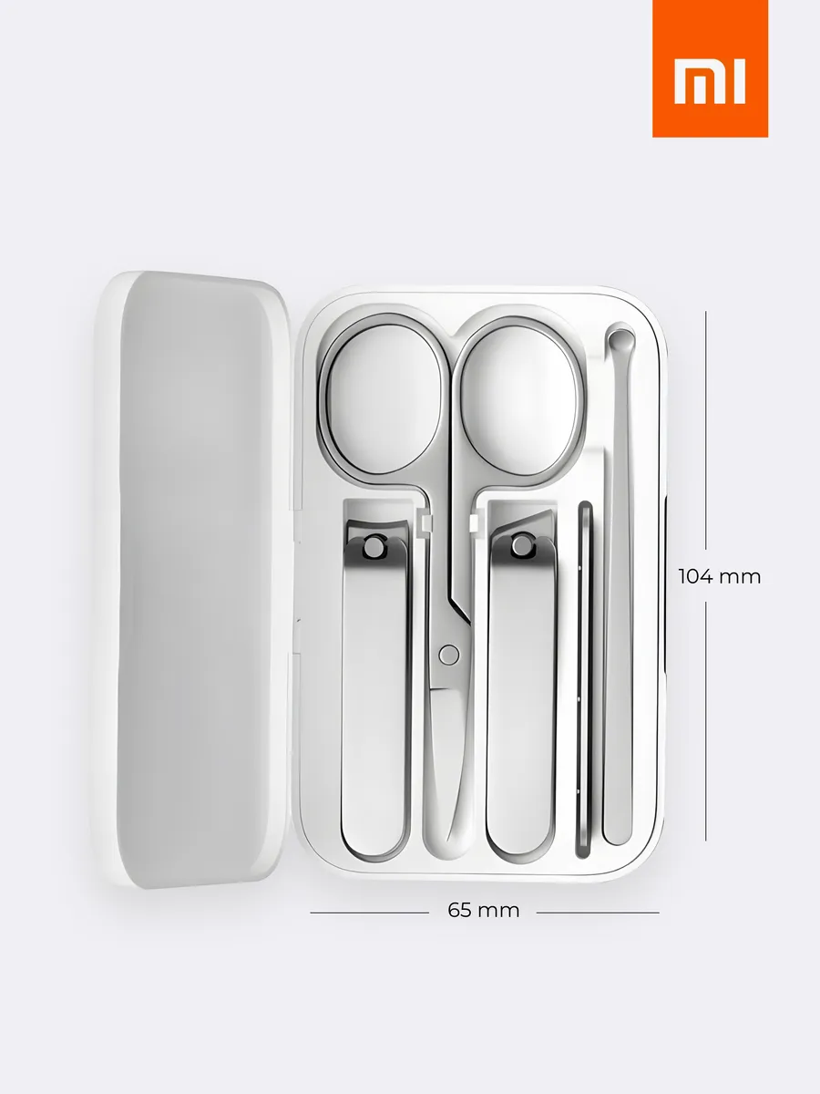 Маникюрный набор Xiaomi Mijia Nail Clipper Five Piece Set (MJZJD002QW)