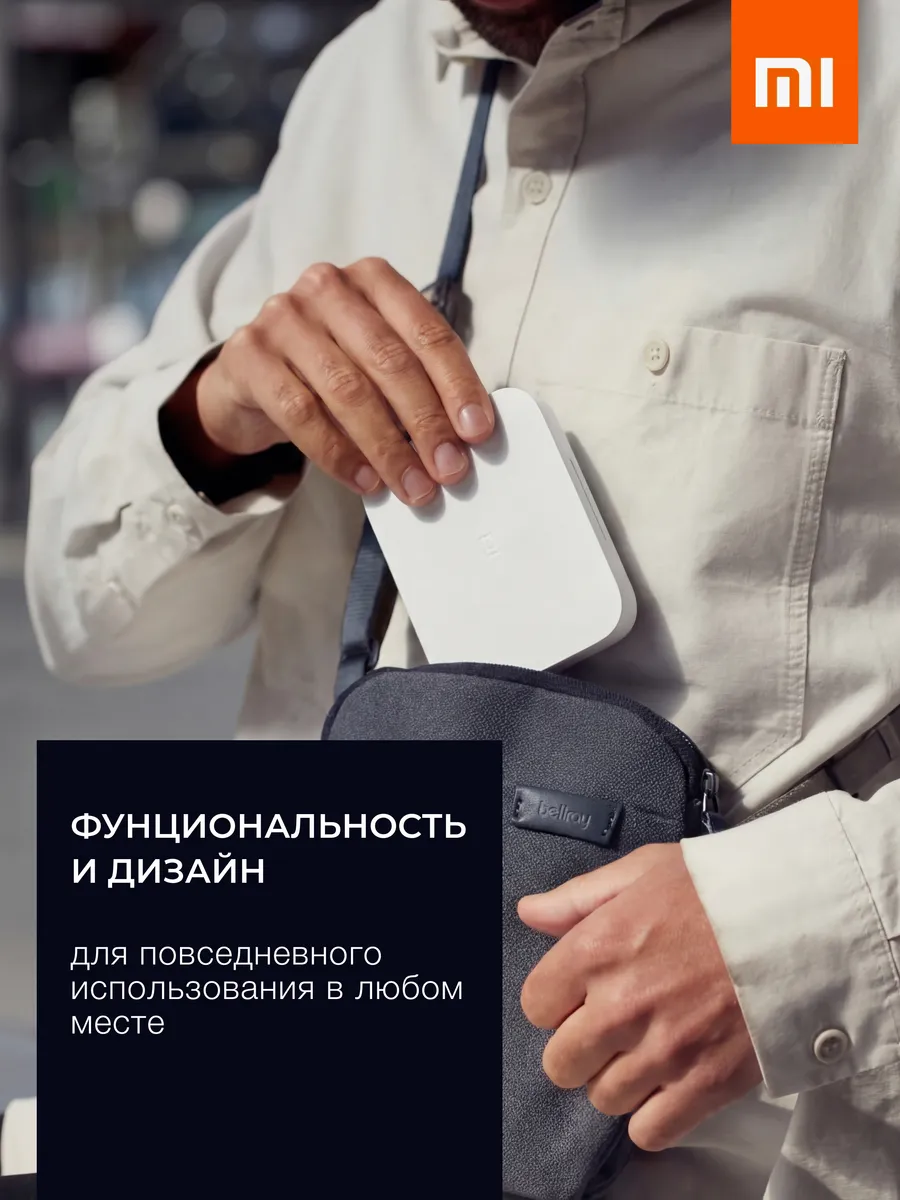 Маникюрный набор Xiaomi Mijia Nail Clipper Five Piece Set (MJZJD002QW)