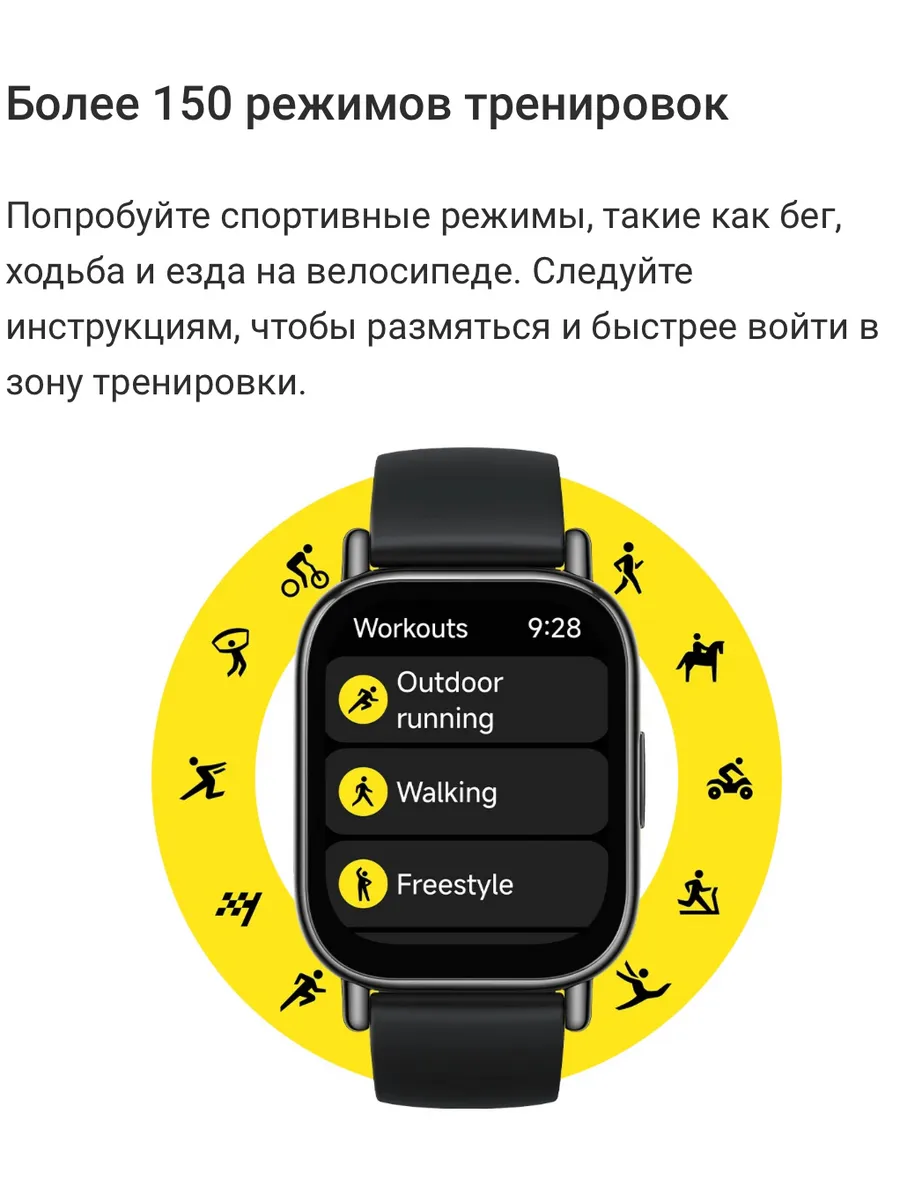 Умные смарт-часы Xiaomi Redmi Watch 5 Lite (M2352W1) BHR8791GL - Светло-золотой