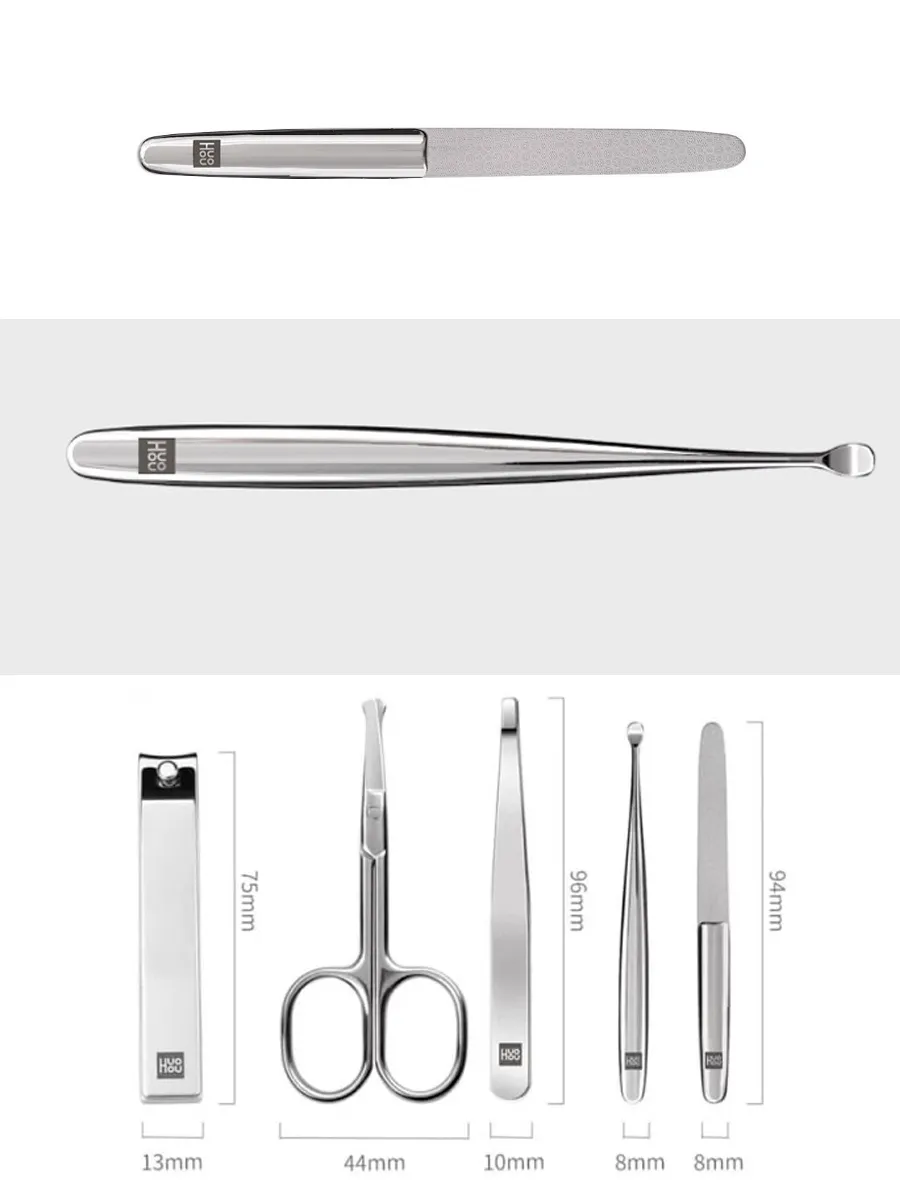 Маникюрный набор Xiaomi HuoHou Stainless Steel Nail Clippers (HU0061)