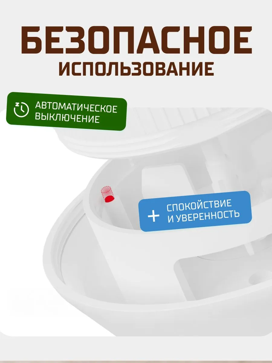 Машинка для удаления катышков Xiaomi Sothing Pudding Fabric Shaver (DSHJ-S-2002)