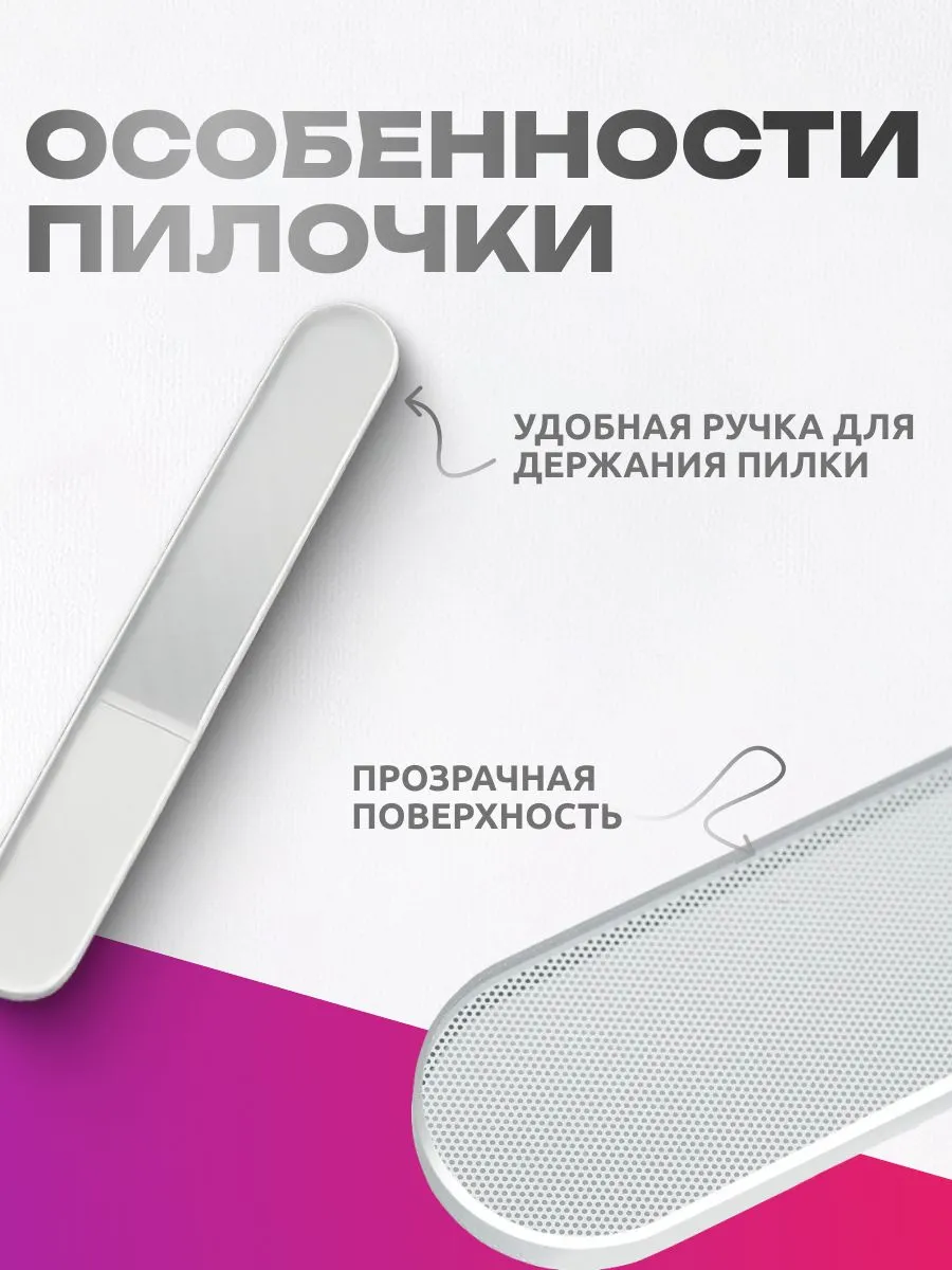 Маникюрный набор Xiaomi HuoHou Fire Splash Nail Clippers Set 4 (HU0210)