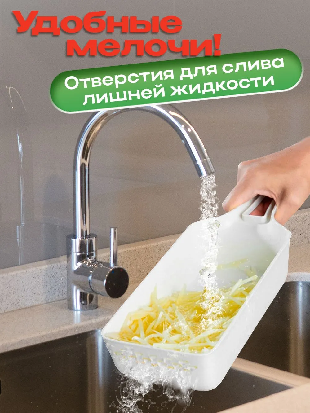 Многофункциональная терка Xiaomi HuoHou Multi-Blade Vegetable Slicer (HU0137)