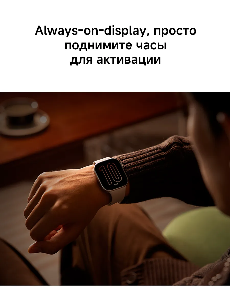 Умные смарт-часы Xiaomi Redmi Watch 6 (M2523W1) BHR08CIGL - Черный