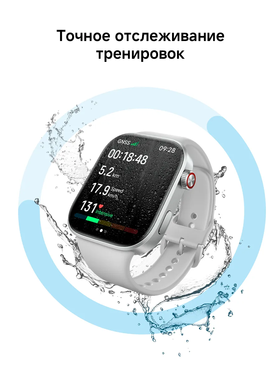 Умные смарт-часы Xiaomi Redmi Watch 6 (M2523W1) BHR08CIGL - Черный
