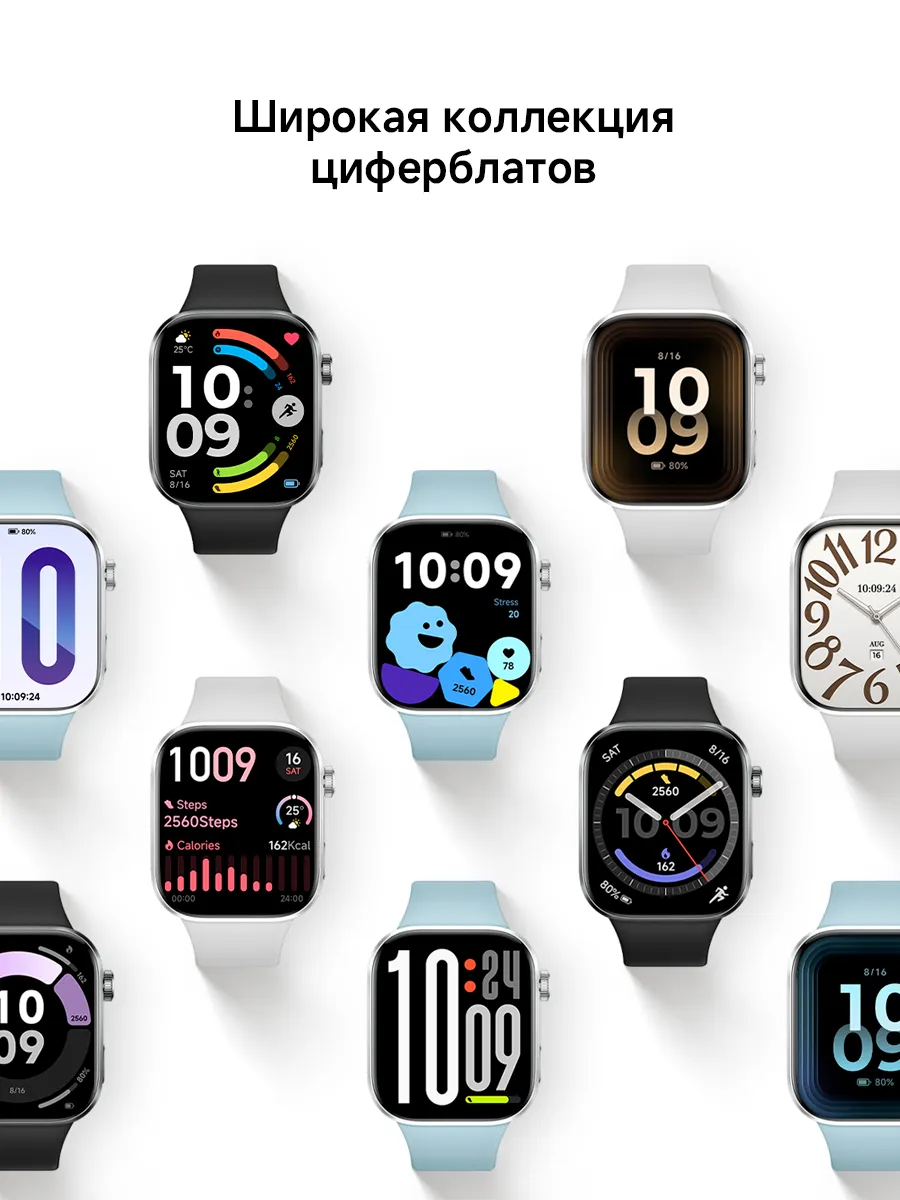 Умные смарт-часы Xiaomi Redmi Watch 6 (M2523W1) BHR08CIGL - Черный