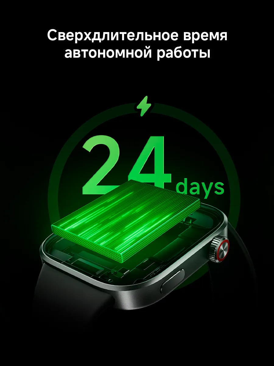 Умные смарт-часы Xiaomi Redmi Watch 6 (M2523W1) BHR08CIGL - Черный
