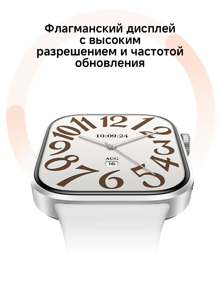 Умные смарт-часы Xiaomi Redmi Watch 6 (M2523W1) BHR08CUGL - Серебряный