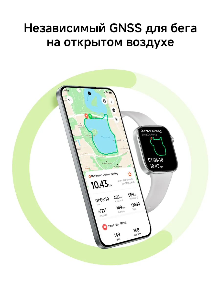 Умные смарт-часы Xiaomi Redmi Watch 6 (M2523W1) BHR08CUGL - Серебряный