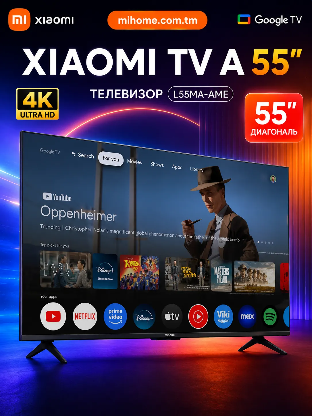 Телевизор Xiaomi TV A55″ (L55MA-AME) Global Version
