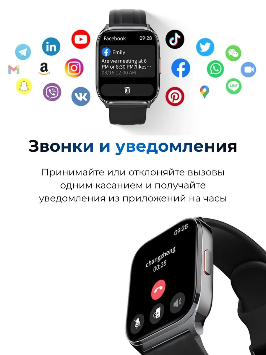Умные смарт-часы Xiaomi Haylou Watch 3 (Черный) AMOLED 1.85"
