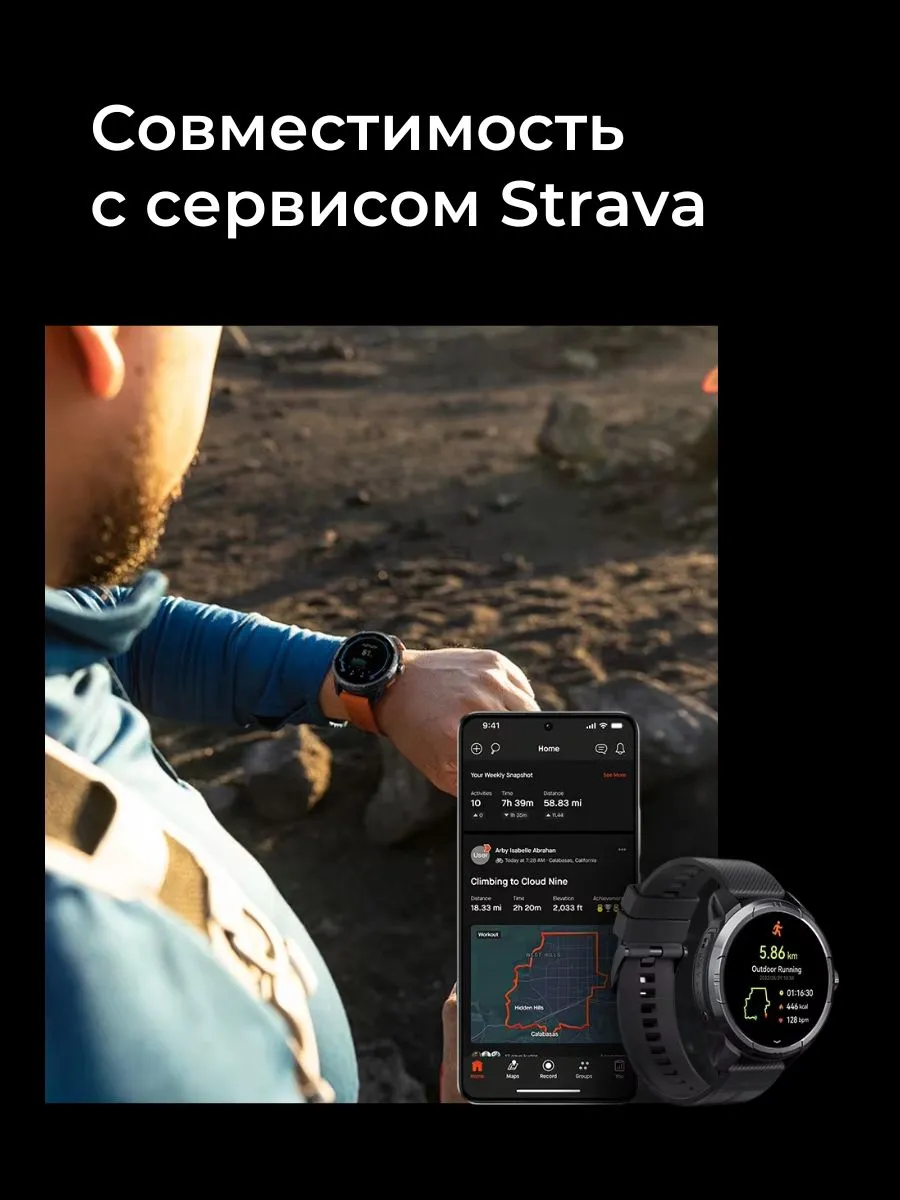 Умные смарт-часы Xiaomi Haylou Solar Ultra (Черный) AMOLED 1.6"