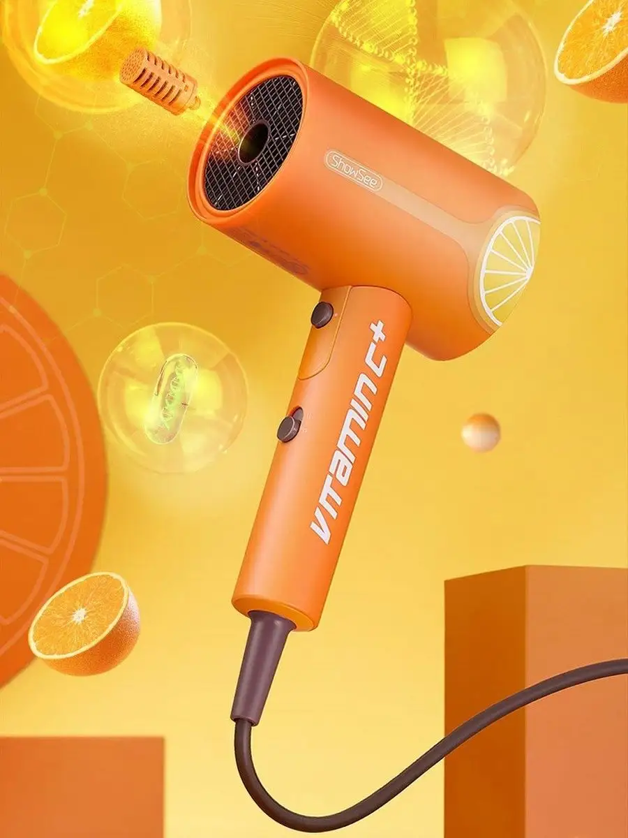 Фен Xiaomi ShowSee Hair Dryer Vitamin C+ (VC100-A) Оранжевый