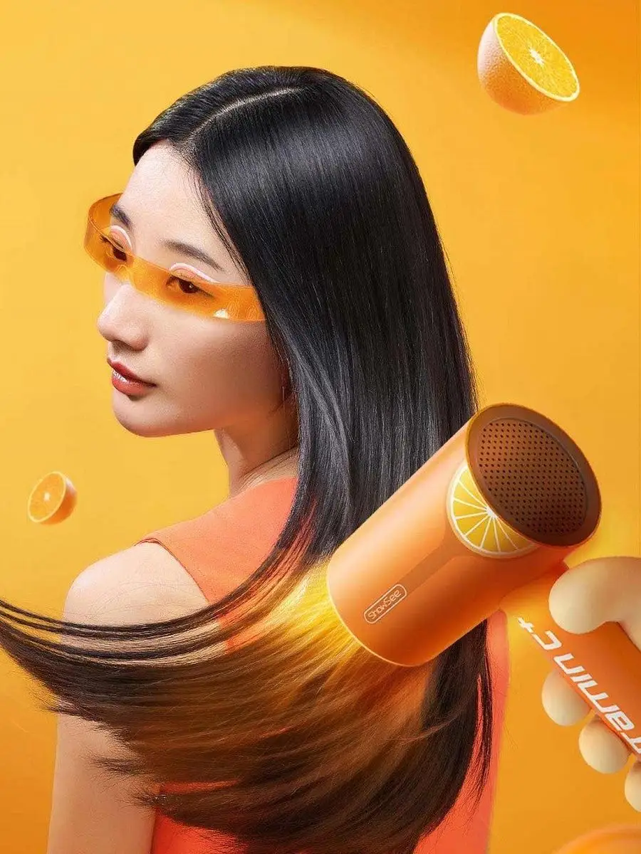 Фен Xiaomi ShowSee Hair Dryer Vitamin C+ (VC100-A) Оранжевый