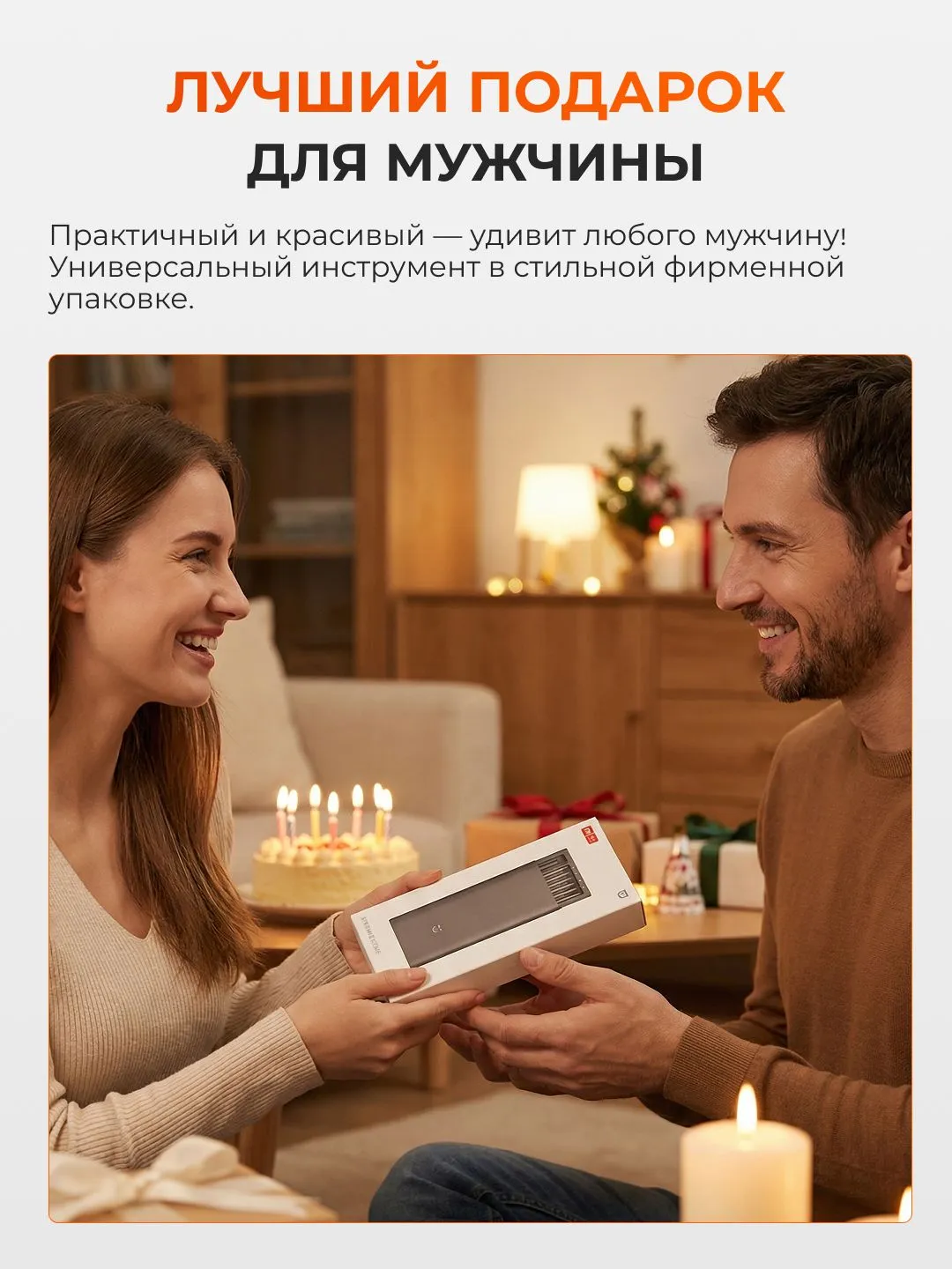 Набор точных прецизионных отверток Xiaomi Mi Precision Screwdriver Kit (MJJXLSD002QW)