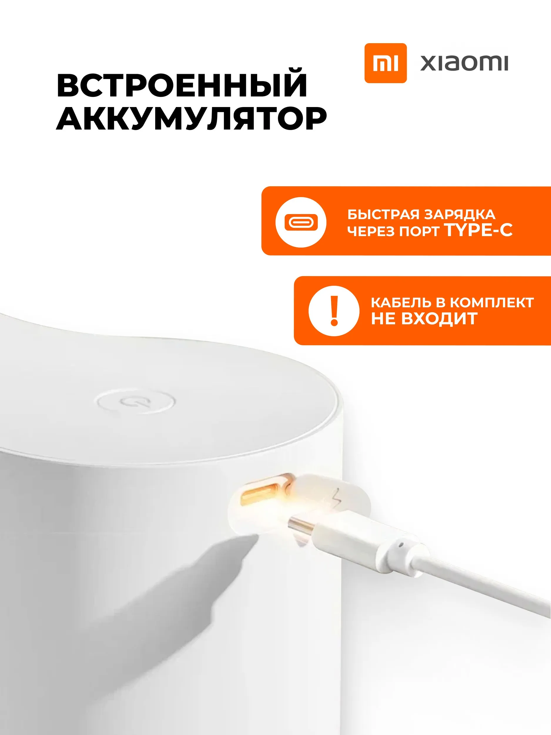 Бесконтактный дозатор мыла Xiaomi Mijia Automatic Foam Soap Dispenser 1S (MJXSJ05XW)