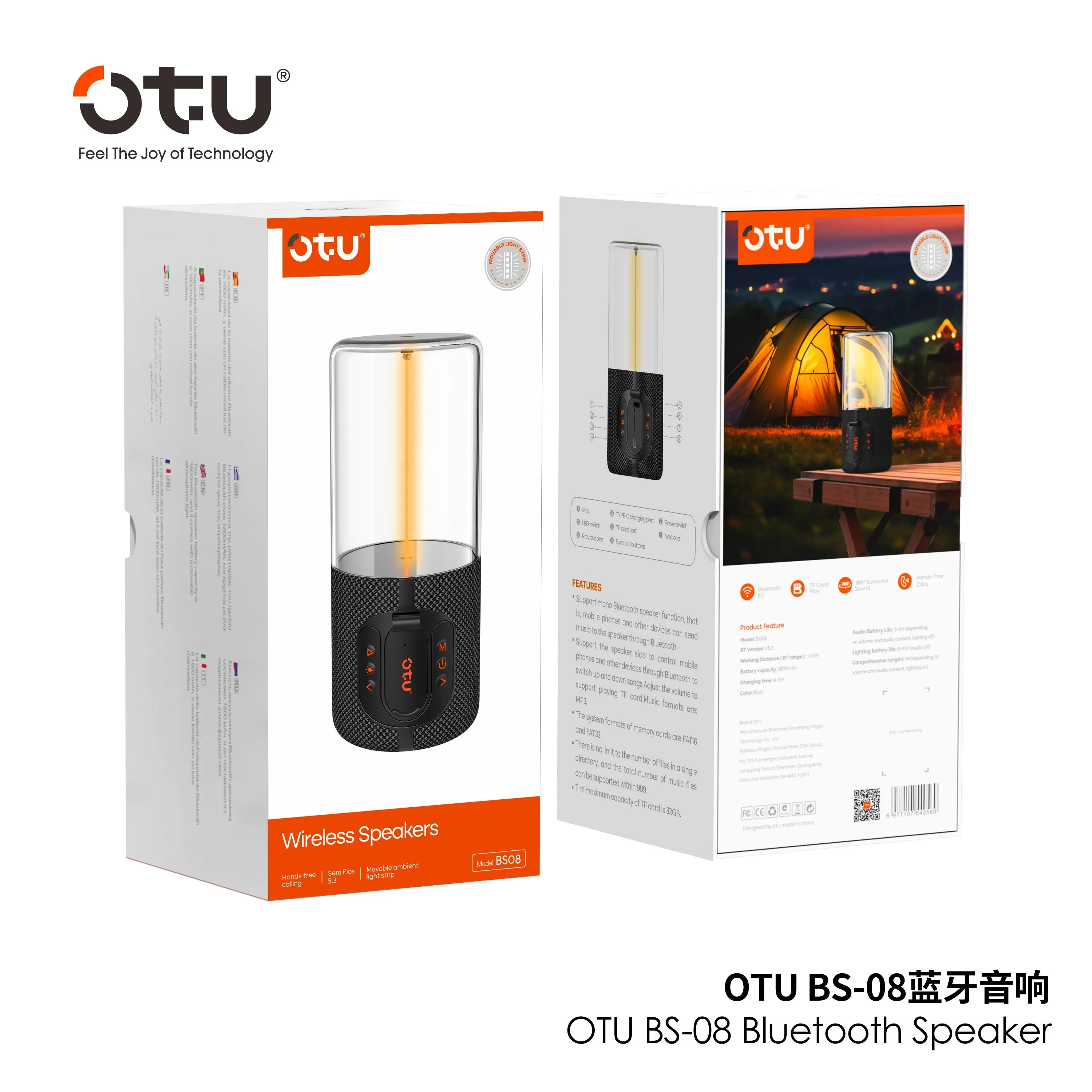 Портативная беспроводная Bluetooth колонка с RGB подсветкой OTU BS-08 (1800 mAh / 5W)
