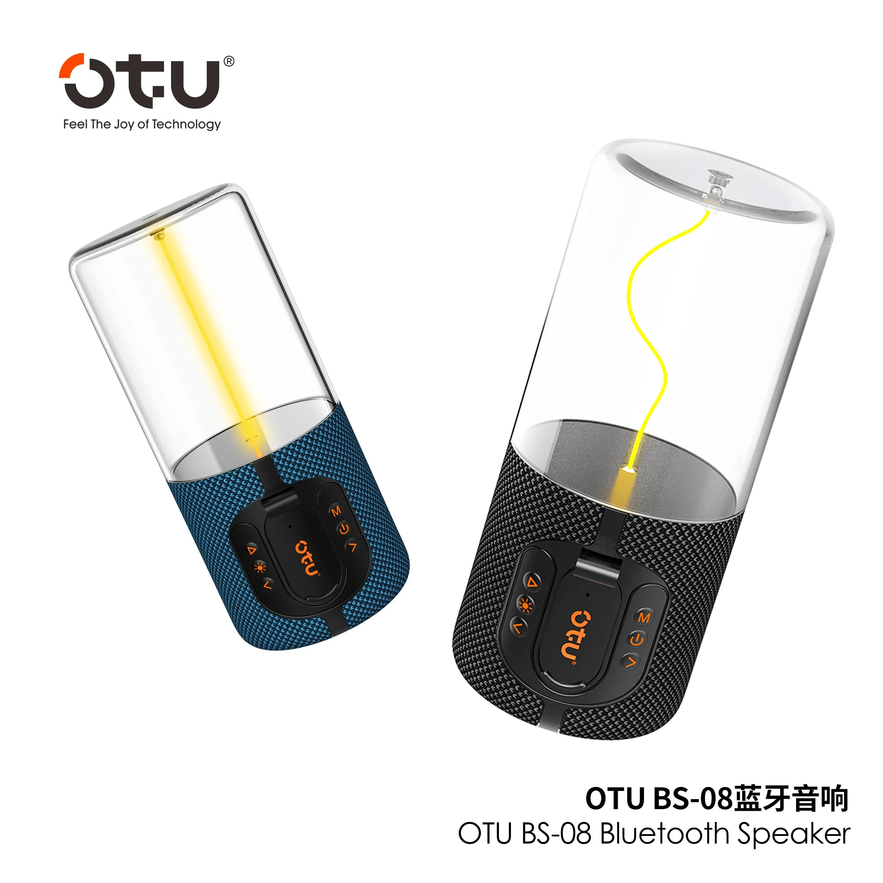 Портативная беспроводная Bluetooth колонка с RGB подсветкой OTU BS-08 (1800 mAh / 5W)