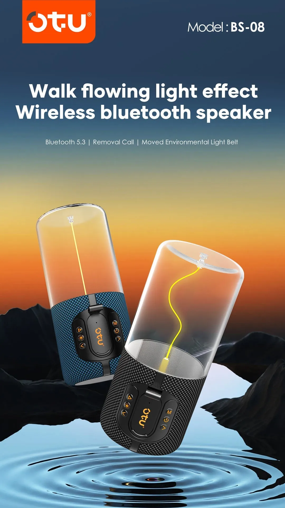 Портативная беспроводная Bluetooth колонка с RGB подсветкой OTU BS-08 (1800 mAh / 5W)
