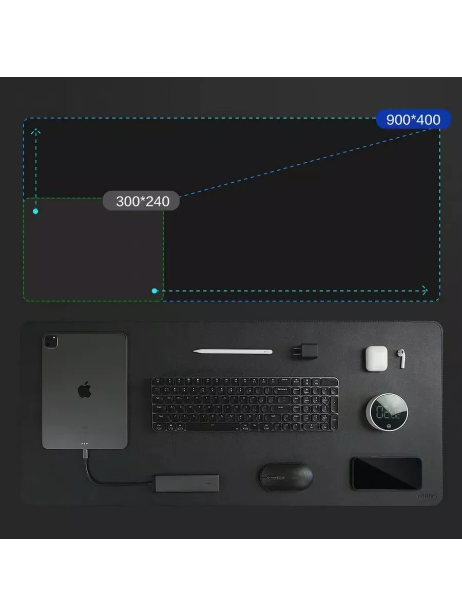 Коврик для мышки Xiaomi MiiiW Mouse Pad 900*400mm (MWMLV01) Черный