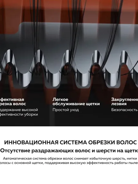 Робот-пылесос Xiaomi Robot Vacuum X20 Max (Черный)