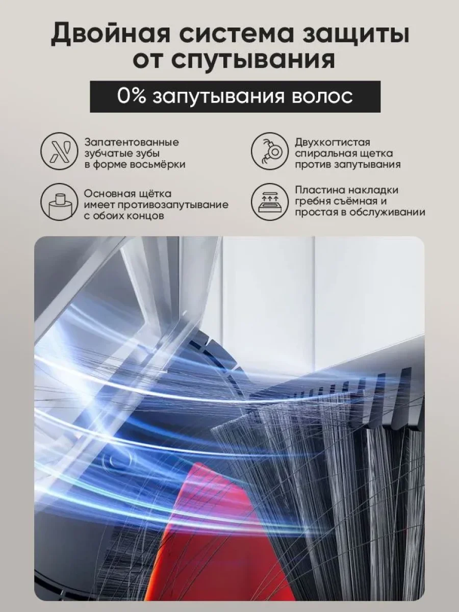Робот‑пылесос Xiaomi Robot Vacuum S40 Pro (Белый)