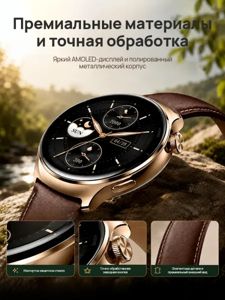 Умные смарт-часы Mibro Lite 3 Pro (Черновато-зеленый) AMOLED 1.32"