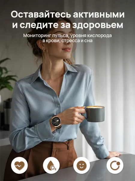 Умные смарт-часы Mibro Lite 3 Pro (Розовое золото) AMOLED 1.32"