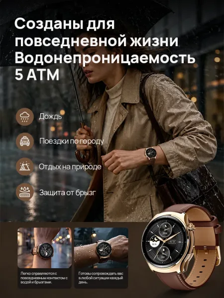 Умные смарт-часы Mibro Lite 3 Pro (Розовое золото) AMOLED 1.32"