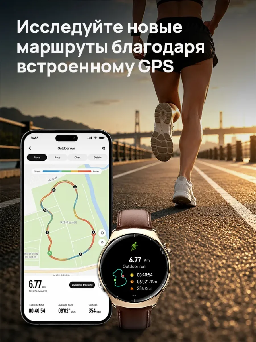 Умные смарт-часы Mibro Lite 3 Pro (Серый хаки / Серебристый) AMOLED 1.32"