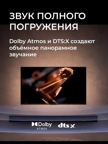 ТВ приставка Xiaomi Mi TV Stick 2nd Gen (MDZ-33-AA) 4K UHD