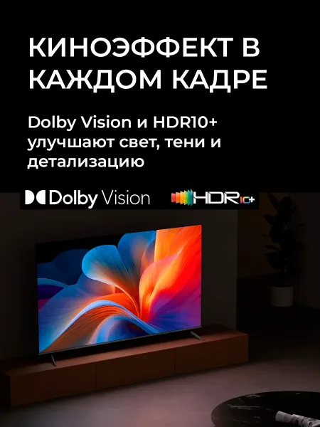ТВ приставка Xiaomi Mi TV Stick 2nd Gen (MDZ-33-AA) 4K UHD