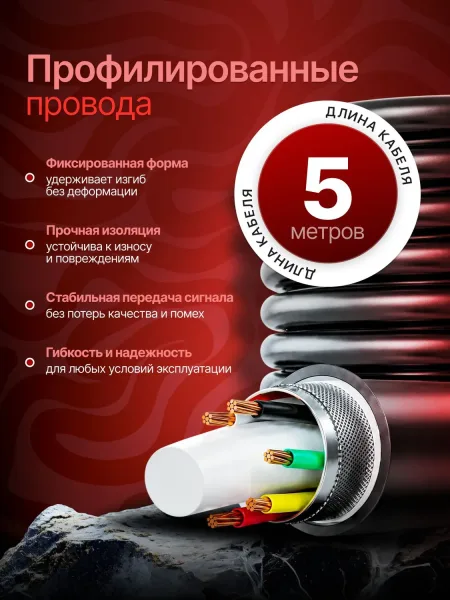Видеоэндоскоп промышленный c экраном. Модель P70. Двойная камера. Кабель 5 метров, жесткий. Диаметр камеры 8 мм. Led подсветка.