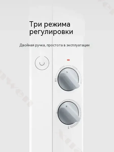 Обогреватель воздуха Xiaomi Mijia Electric Heater 2 (KRDNQ06ZM) 2200W