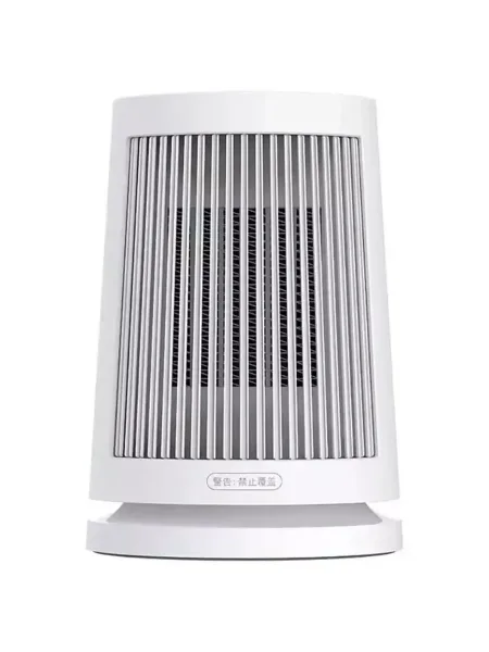 Настольный обогреватель Xiaomi Mijia Desktop Heater (ZMNFJ01YM) 600W