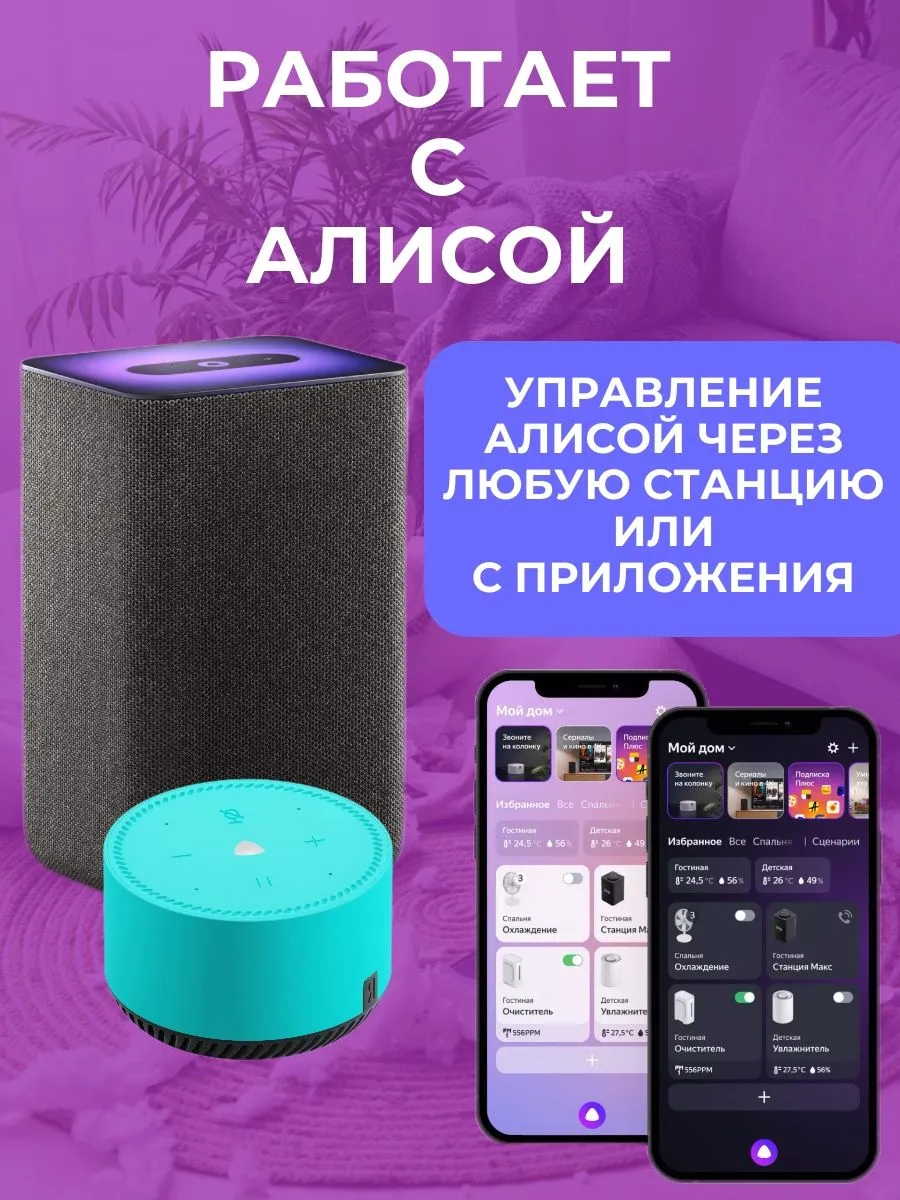 Робот-пылесос Xiaomi Robot Vacuum E5 (Черный)