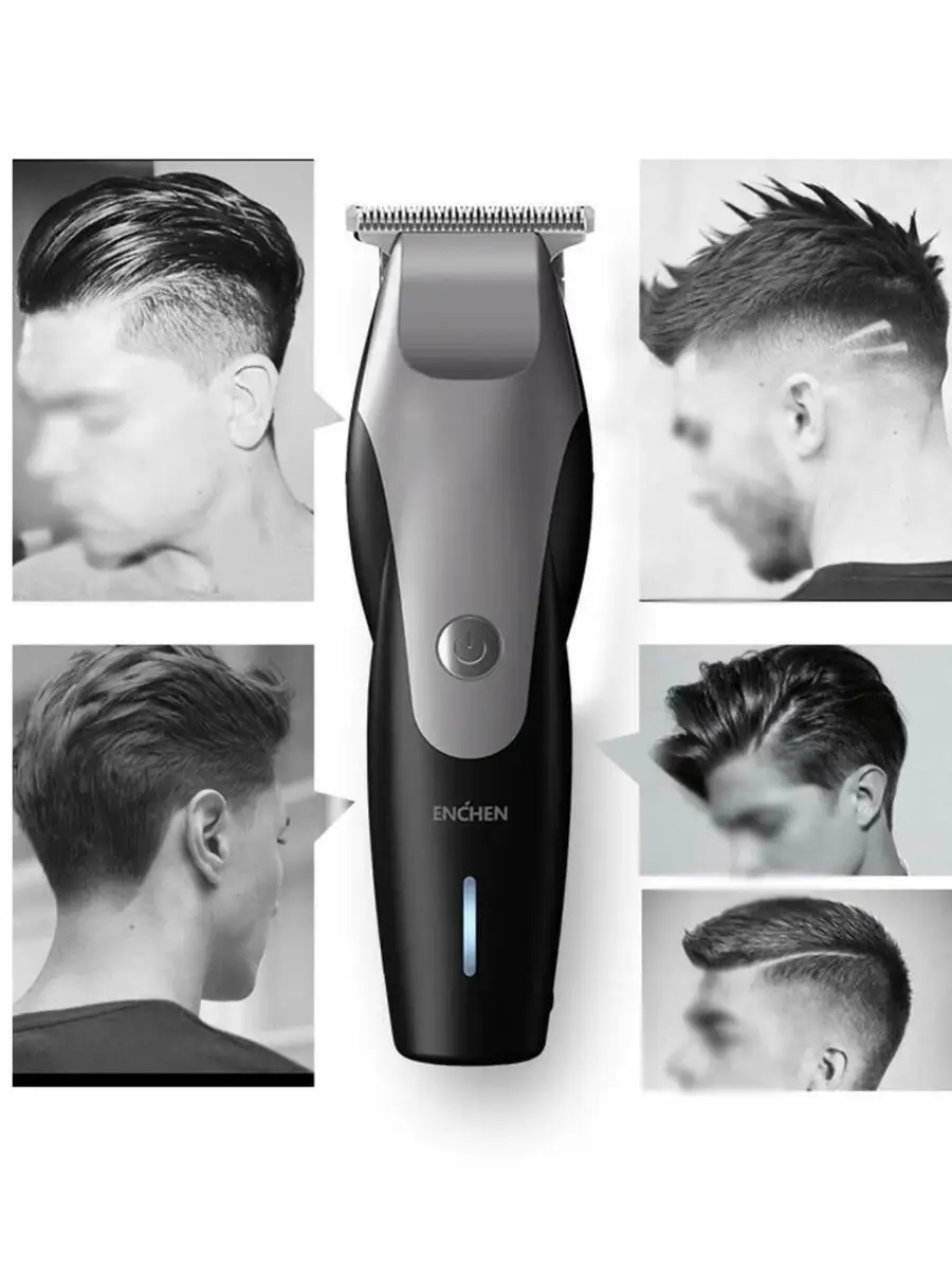 Триммер-машинка для стрижки волос Xiaomi ENCHEN Hummingbird Hair Clipper (MK525-052)